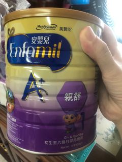 （分類：）位於 。 由 alicewong1115 提交（商品編號 1018206838，圖片 1）。簡介： 。