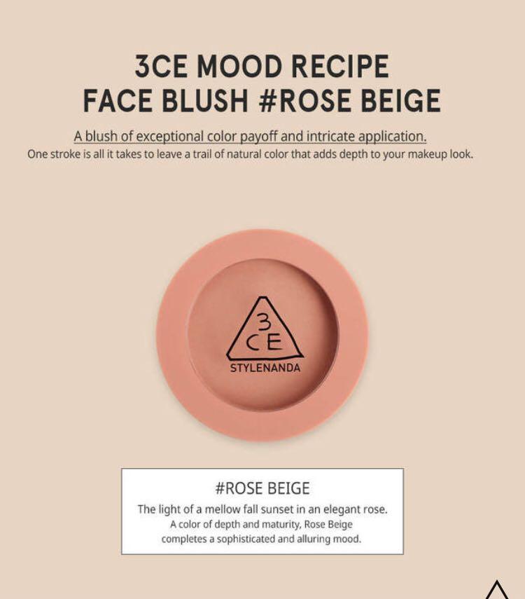 3CE, Mood Recipe Face Blush #Rose Beige