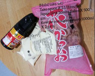 (4 HALAL ITEMS ORDER) 
1.JAP PINK BONITO FLAKES. X 500 GM
2. TAKOYAKI SAUCE. X 2.1 LITRES
3. KEWPIE RESTAURANT MAYONNAISE. 1000ML X 2 PKTS.
