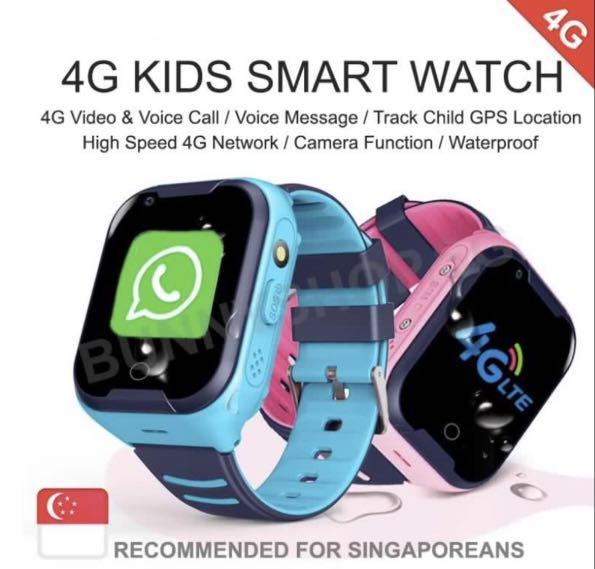 Child smart watch discount gps
