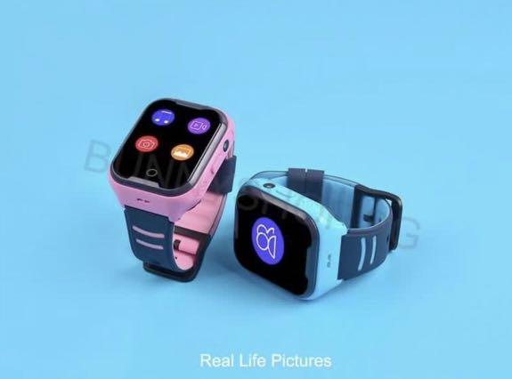 Child safety clearance watch phone