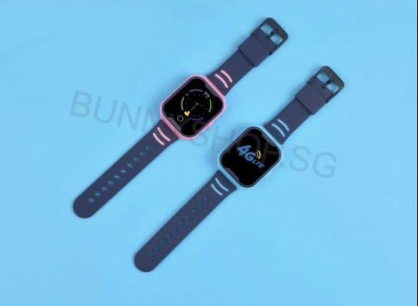 Children's gps clearance phone watch