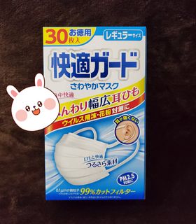 （分類：）位於 。 由 as1051 提交（商品編號 1018172970，圖片 1）。簡介： 。