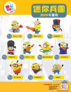 （分類：）位於 。 由 elketse 提交（商品編號 1018138492，圖片 1）。簡介： 。