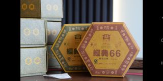 (Category: ) located in . Submitted by chaxiangfang (Listing ID 1018132099, Image 1). Description: .