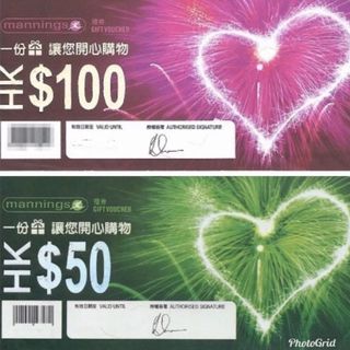 （分類：）位於 。 由 glgl22 提交（商品編號 1018077908，圖片 1）。簡介： 。