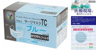 （分類：）位於 。 由 takula699 提交（商品編號 1018242339，圖片 1）。簡介： 。