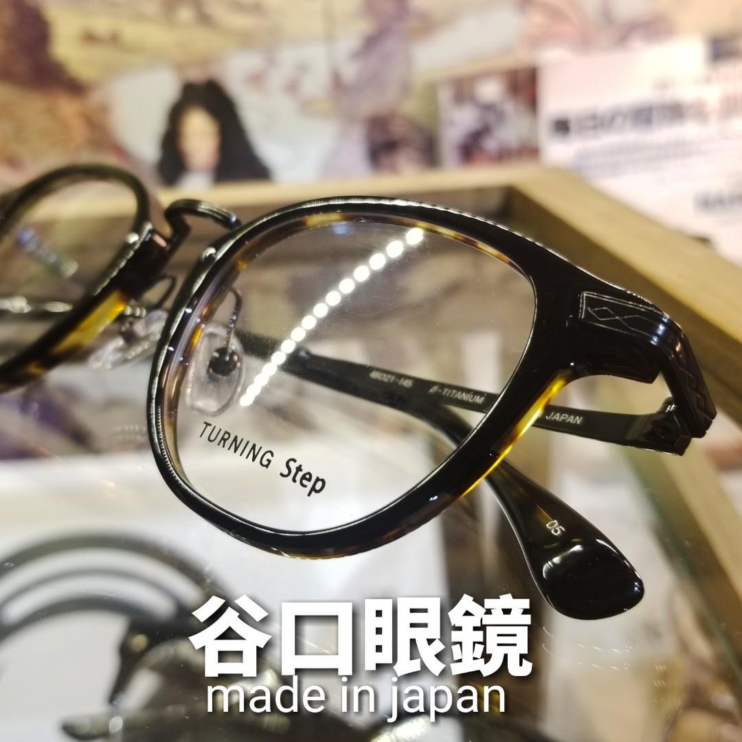 谷口眼鏡中金框日本眼鏡雙色黑玳瑁made In Japan 85折 男裝 男裝配飾 Carousell 谷口眼鏡中金框日本眼鏡雙色黑玳瑁made In Japan 85折 男裝 男裝配飾 Carousell