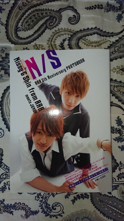 ｎ ｓ 西島隆弘 與真司郎フォトブック写真集aaa Nissy Nishijima Takahiro Atae Shinjiro 日本明星 Carousell