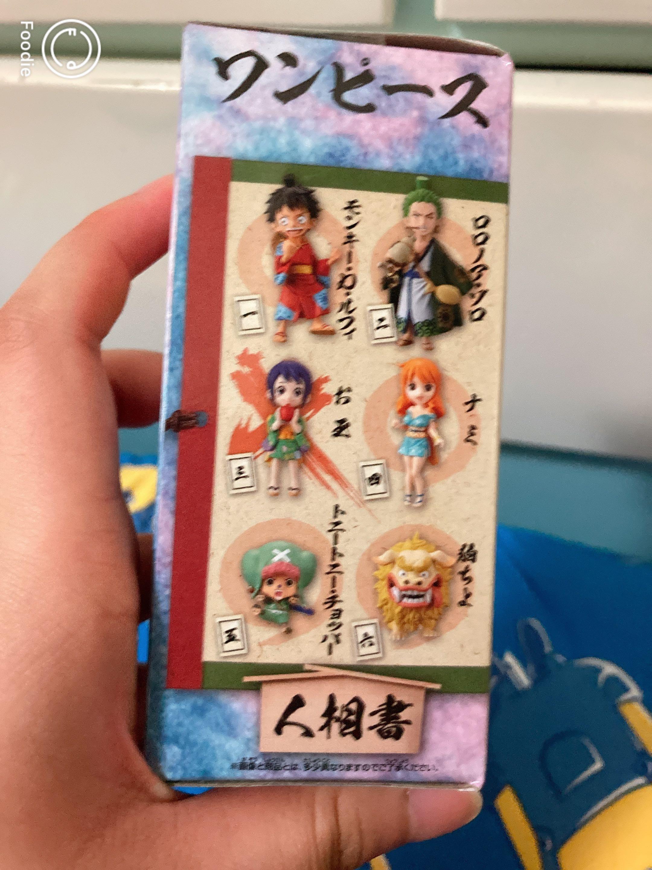 金證日版 海賊王系列 小玉 figure 模型, 玩具 & 遊戲類, 玩具 - Carousell