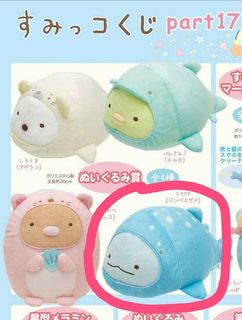 （分類：）位於 。 由 siuloong 提交（商品編號 1018244850，圖片 1）。簡介： 。