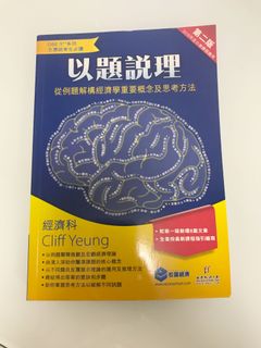 （分類：）位於 。 由 _iikayla 提交（商品編號 1018215073，圖片 1）。簡介： 。