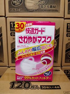 （分類：）位於 。 由 oneworld.onelove 提交（商品編號 1018145497，圖片 1）。簡介： 。