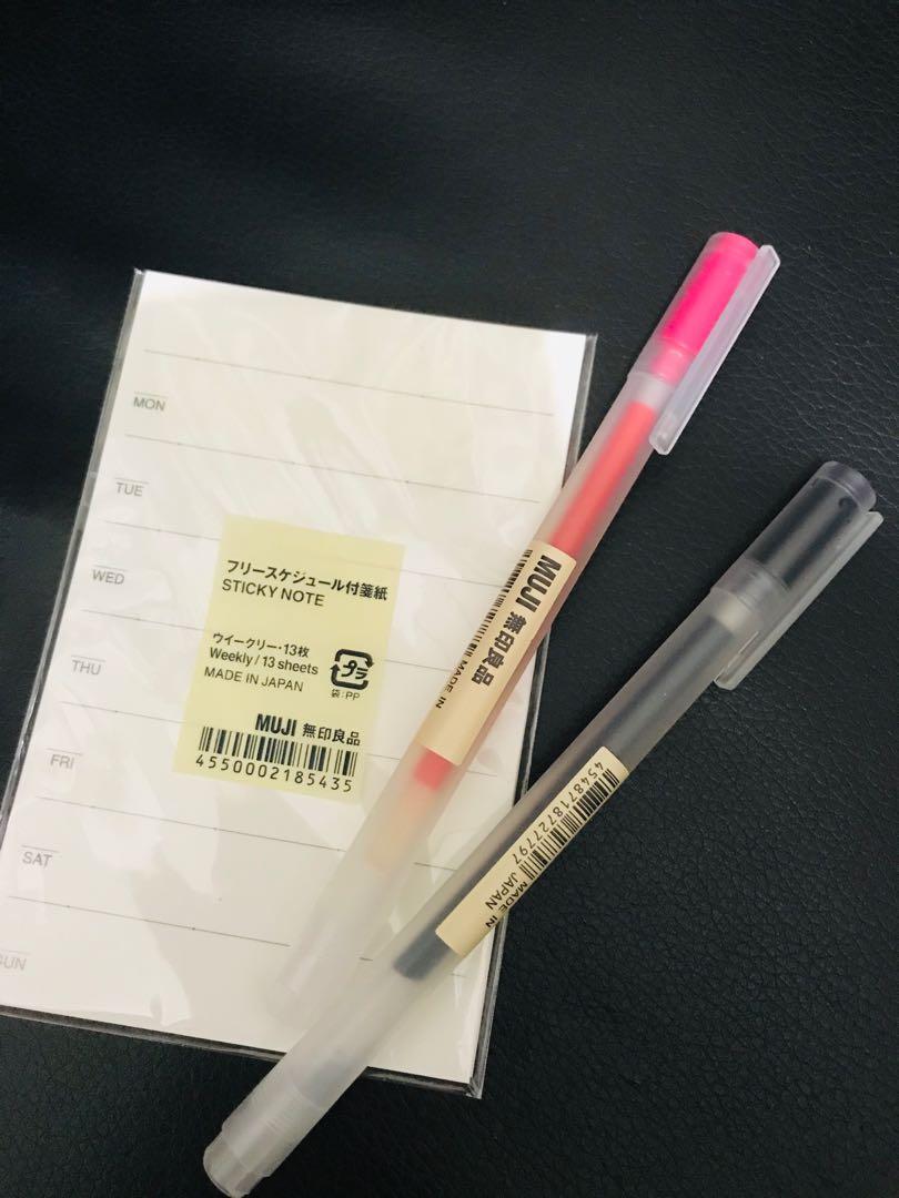 無印良品 文具套裝 MUJI Stationery set, 書本 & 文具, 文具 Carousell