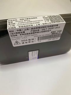 （分類：）位於 。 由 s47cable 提交（商品編號 1018135903，圖片 1）。簡介： 。