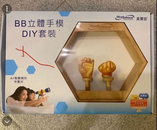（分類：）位於 。 由 paltaf 提交（商品編號 1018169062，圖片 1）。簡介： 。