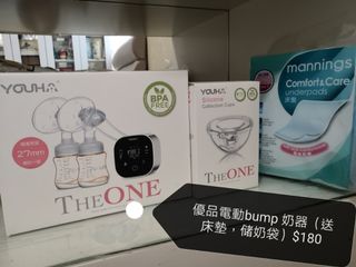 （分類：）位於 。 由 carleeman 提交（商品編號 1018305843，圖片 1）。簡介： 。