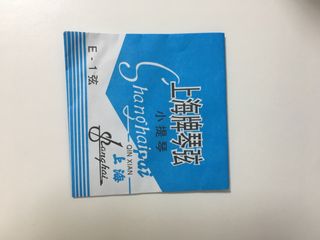 （分類：）位於 。 由 johntoo 提交（商品編號 1018258504，圖片 1）。簡介： 。