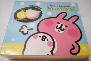 （分類：）位於 。 由 hayleykitty 提交（商品編號 1018084097，圖片 1）。簡介： 。