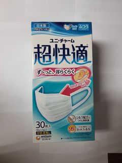 （分類：）位於 。 由 jpmasker8 提交（商品編號 1018218638，圖片 1）。簡介： 。