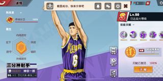 （分類：）位於 。 由 anson_zzz 提交（商品編號 1018092472，圖片 1）。簡介： 。
