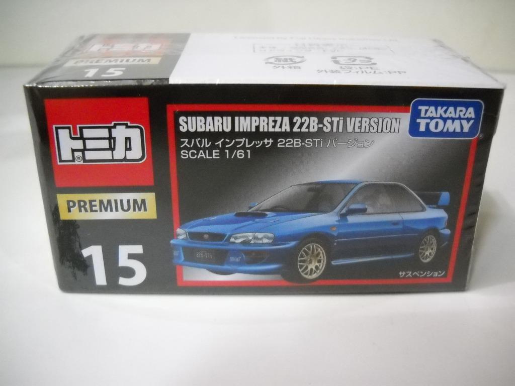 絕版tomy Tomica Premium No 15 富士subaru Impreza 22b Sti Version 玩具 遊戲類 玩具 Carousell