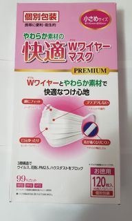 （分類：）位於 。 由 kakwan620 提交（商品編號 1018298055，圖片 1）。簡介： 。