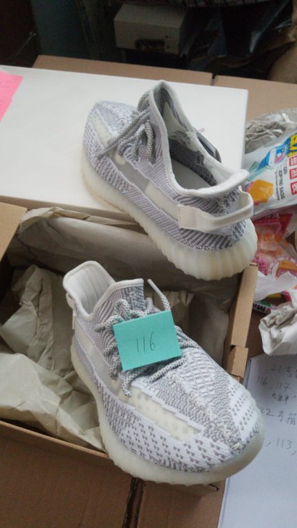 adidas static non reflective