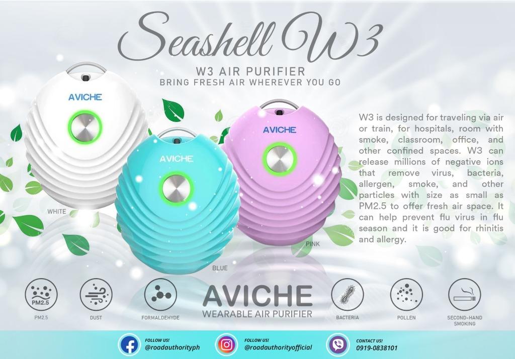 Aviche w3 2025 air purifier