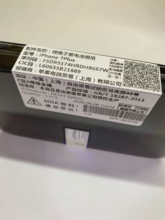 （分類：）位於 。 由 s47cable 提交（商品編號 1018138839，圖片 1）。簡介： 。