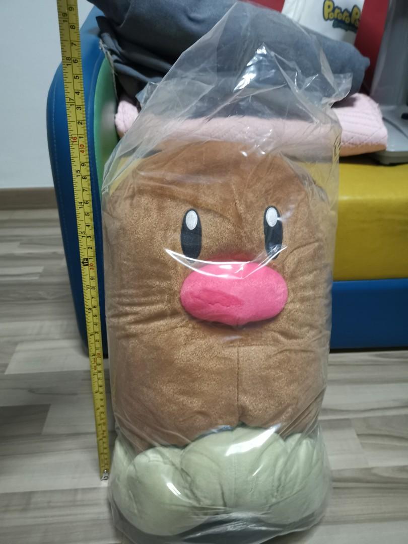 pokemon diglett plush