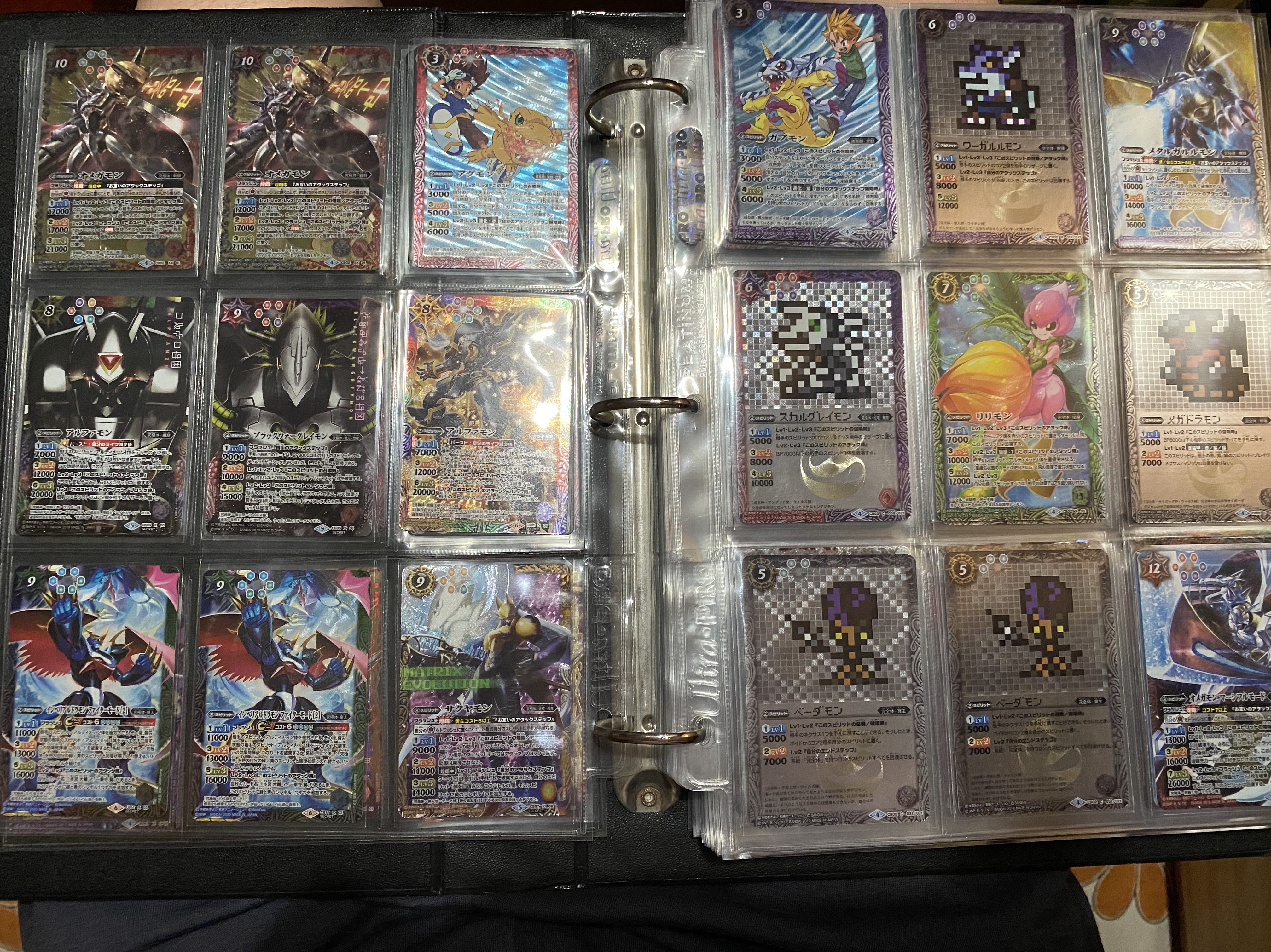 Digimon Bs Digimon Bs