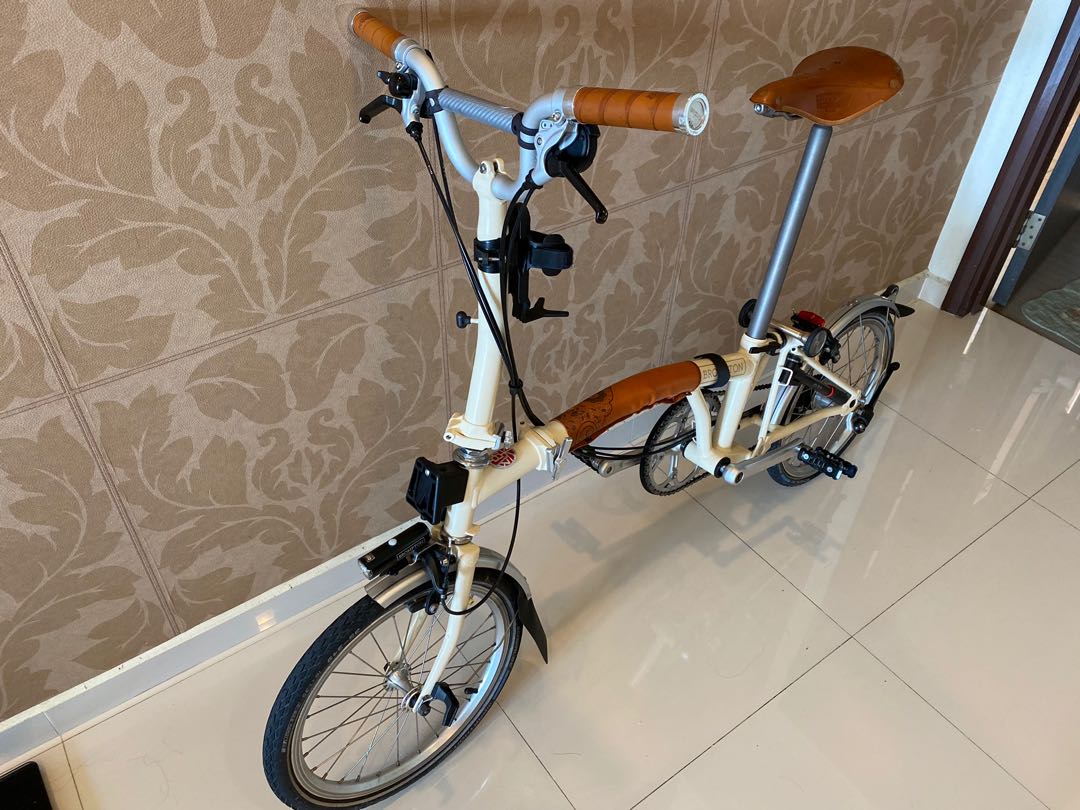 Brompton ivory white online