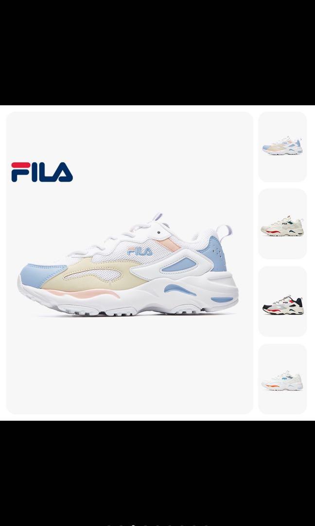 bts x fila ray tracer