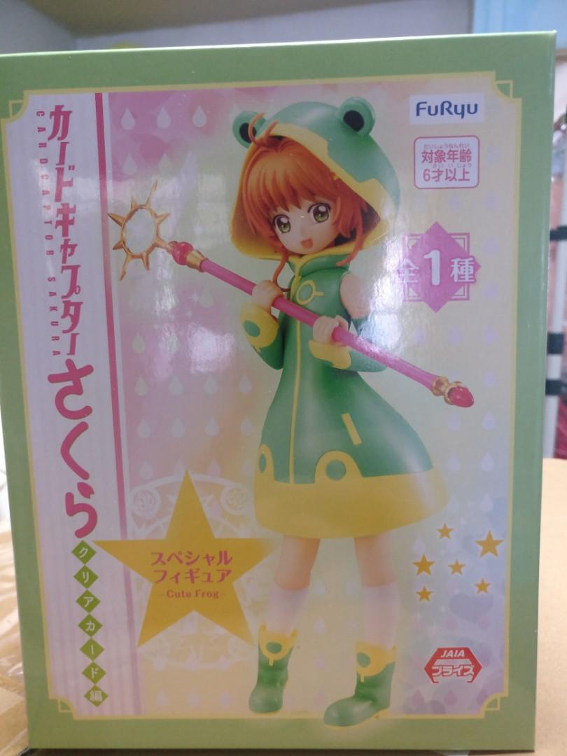 Card Captor Sakura Clear Card Special Figure Cute Frog FuRyu