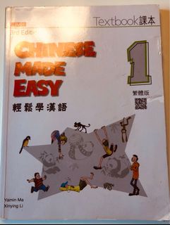 （分類：）位於 。 由 casa2018 提交（商品編號 1018196573，圖片 1）。簡介： 。
