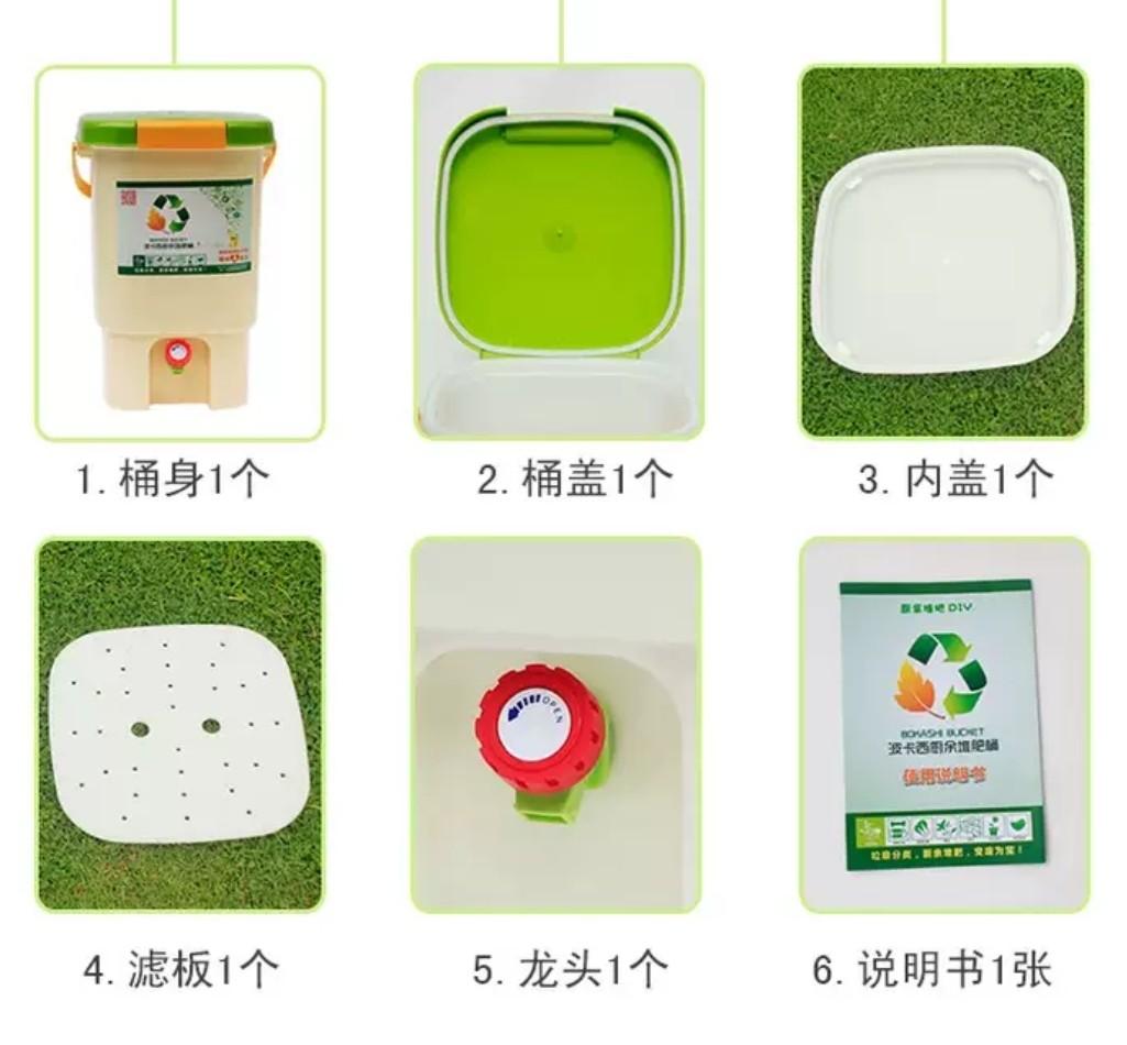 Compost Bin (Category: Pots & Planters) located in Singapore. Submitted by thesurprisedgoods (Listing ID 1018158905, Image 2). Description: *Free delivery* Selling 1 brand new 10L compost bin. Good for home gardeners looking to be self-sustainable. If you have plans to grow your own food, this would be the best companion for your produce! Compost Bin has 2 lids for double protection against odours. The external lid has a locking mechanism as well