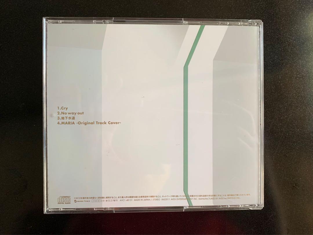 Diva Akb48 Cry Cd Theater Edition Entertainment J Pop On Carousell