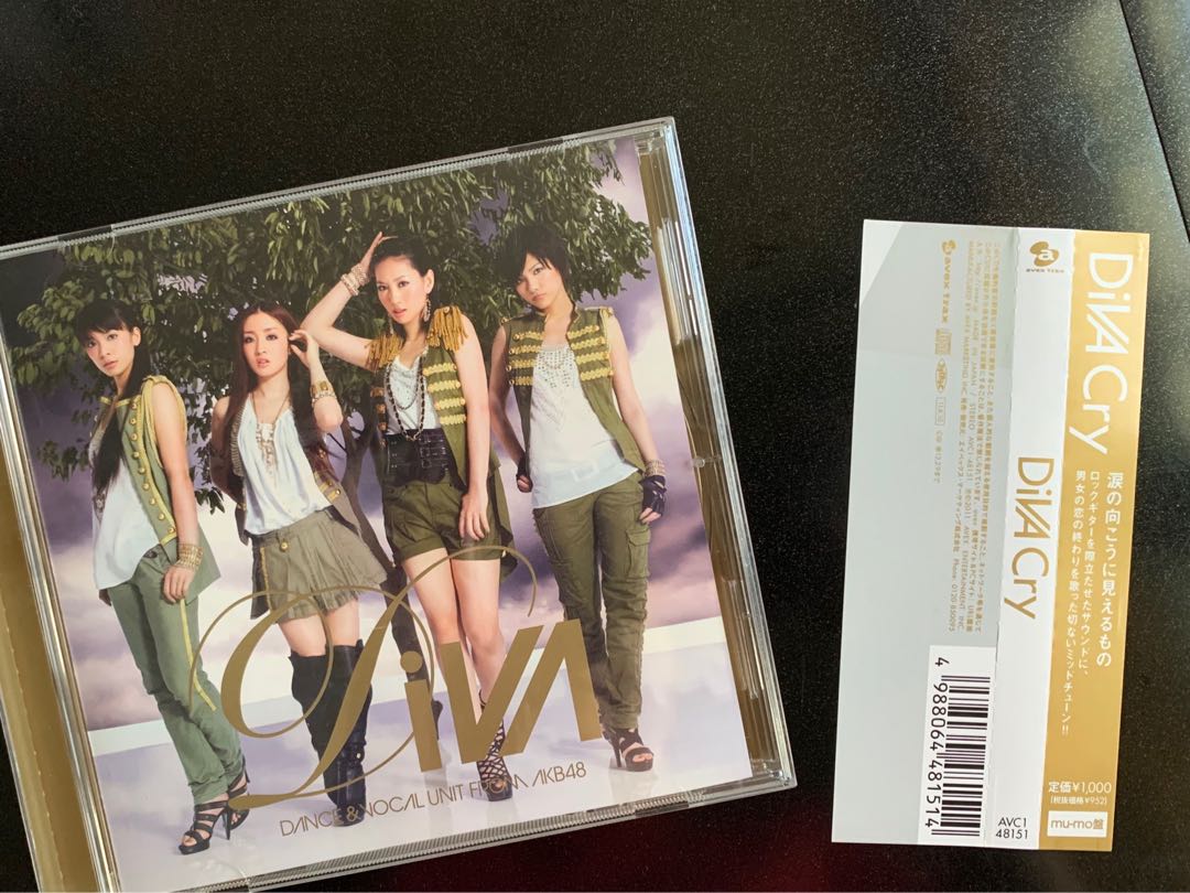 Diva Akb48 Cry Cd Theater Edition Entertainment J Pop On Carousell