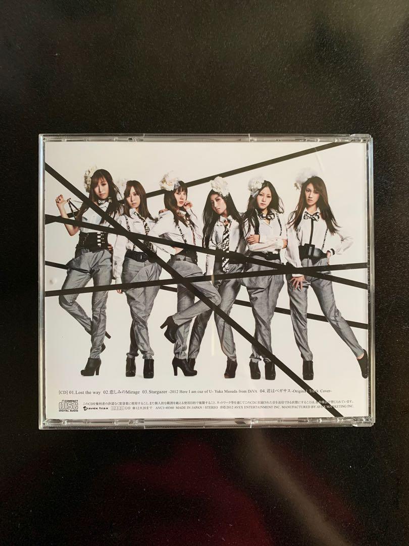 Diva Akb48 Lost The Way Cd Theater Edition Entertainment J Pop On Carousell