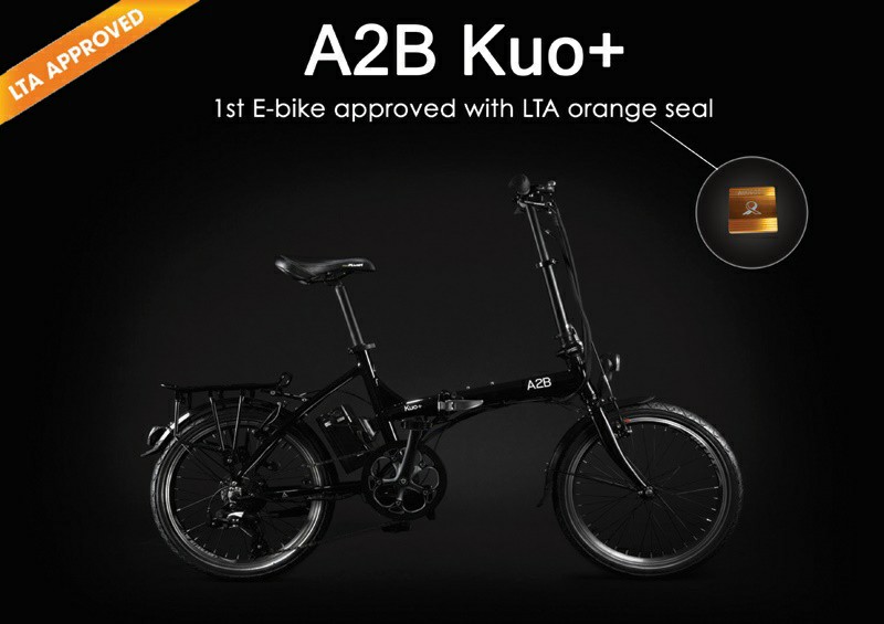 a2b bike for sale