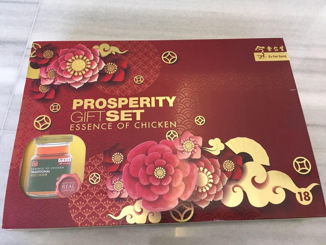 EU Yan Sang Chicken Essence Prosperity 