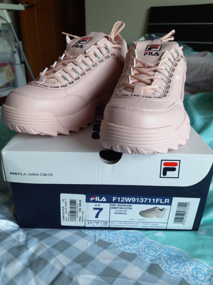 Fila top disruptor crossover