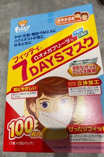 （分類：）位於 。 由 tkkching 提交（商品編號 1018213833，圖片 1）。簡介： 。