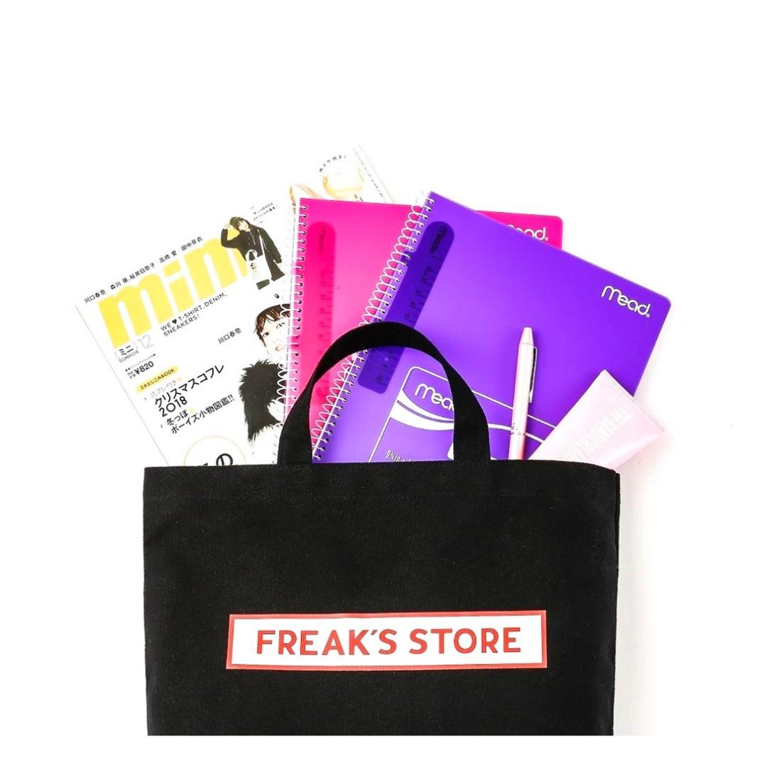 FREAK S STORE BAG POUCH MEETS GUESS