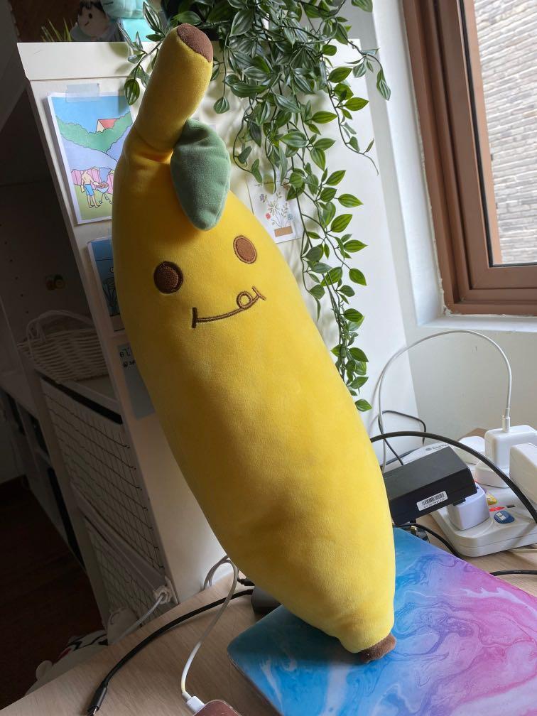 giant banana plush toy
