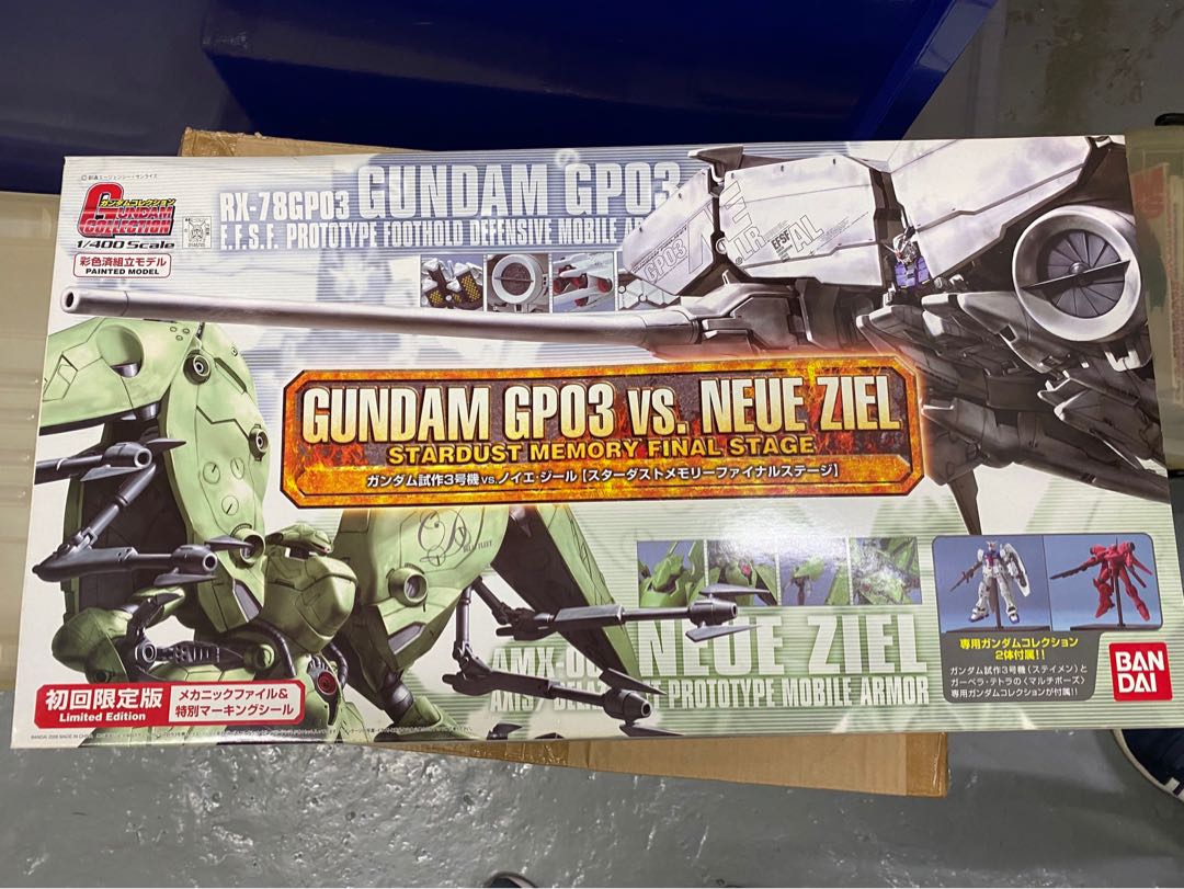 Gundam Stardust Memory Gundam 1/400 Scale Model Kit - Bandai