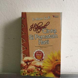 Cinta Si Pematah Hati Episod 5