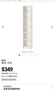 （分類：）位於 。 由 michellelpm 提交（商品編號 1018120856，圖片 1）。簡介： 。