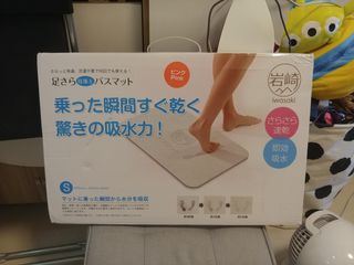 （分類：）位於 。 由 garfield212 提交（商品編號 1018113661，圖片 1）。簡介： 。